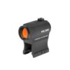 Бързомер Holosun HS403B RD 2MOA