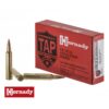 Патрони Hornady .300WinMag ELD® Match TAP Precision® 178gr