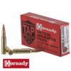 Патрони Hornady .308Win ELD® Match TAP Precision® 168gr