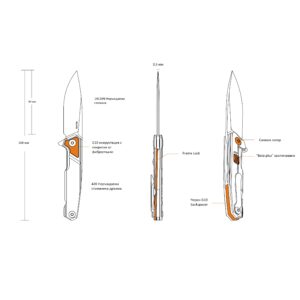 СГЪВАЕМ НОЖ RUIKE P875-SZ
