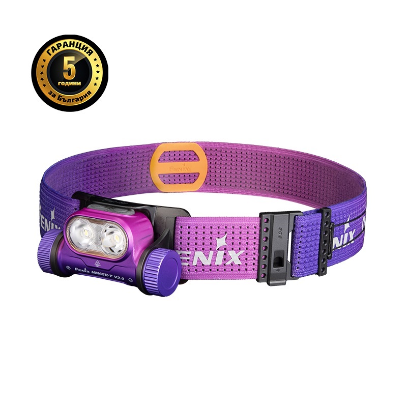 fener-chelnik-flashlight-fenix-hm65r-t-v2-led-luminus-sst40-diod-1600-lumena-dalekobojnost-170-metra--18650-battery-ip68-lilav-purple