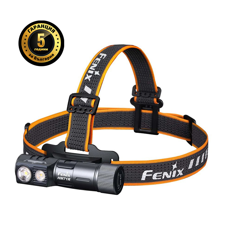 fener-chelnik-flashlight-fenix-hm71r-led-luminus-sft70-2700-lumena-dalekobojnost-230-metra-21700-battery-ip68