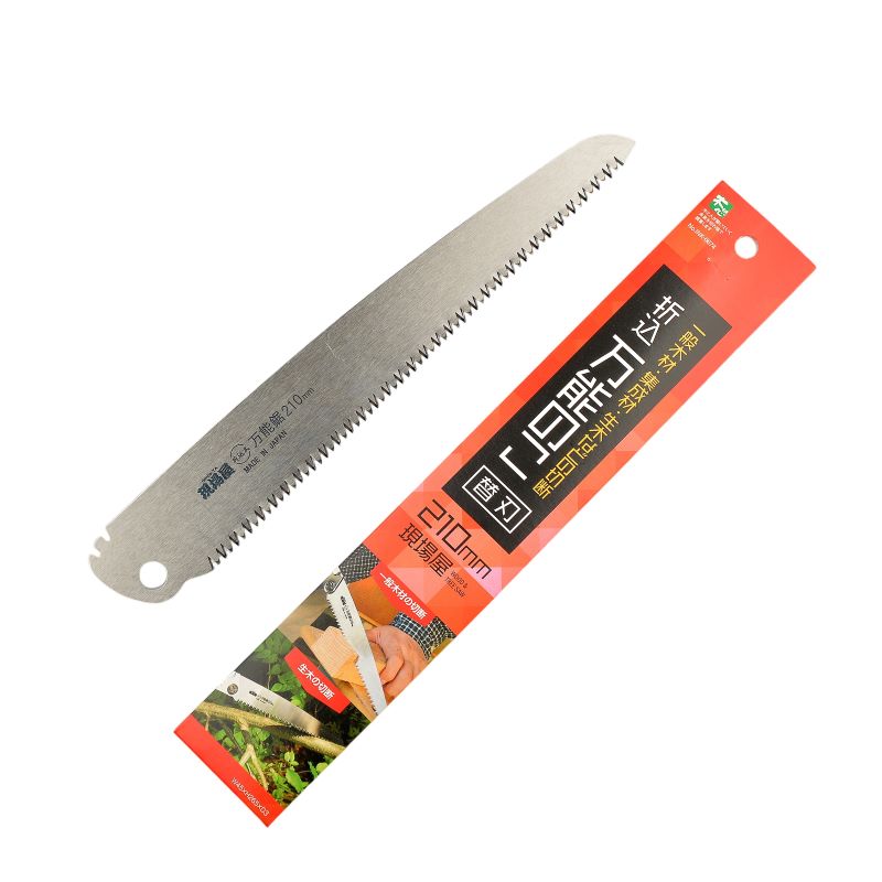 rezervno-ostrie-za-trion-210mm-s-sredni-zybi-stomana-sk-5