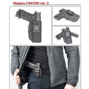 Кайдекс кобур за вътрешно носене ATA GEAR Fantom ver.3 за GLOCK 17/22 Black за Лява ръка