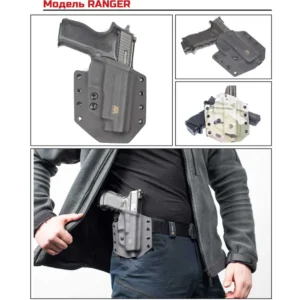 Кайдекс кобур ATA GEAR Ranger ver.1 за GLOCK 17/22 Black