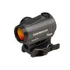 Бързомер Sig Sauer ROMEO4H 1x20mm 0.5MOA Green Horse Shoe Dot