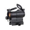 Бързомер Sig Sauer ROMEO7S COMPACT 1x22mm 2MOA RD