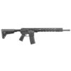 Карабина Ruger AR-556-MPR 5.56NATO 46cm MT 30з