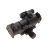 Бързомер Aimpoint Patrol Rifle Optic 2МОА