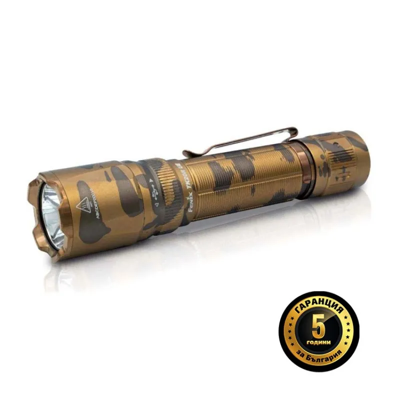 fener-flashlight-tk20r-ue-led-2800-lumena-465-metra-2700-bateria-ip68-postinen-kamuflage
