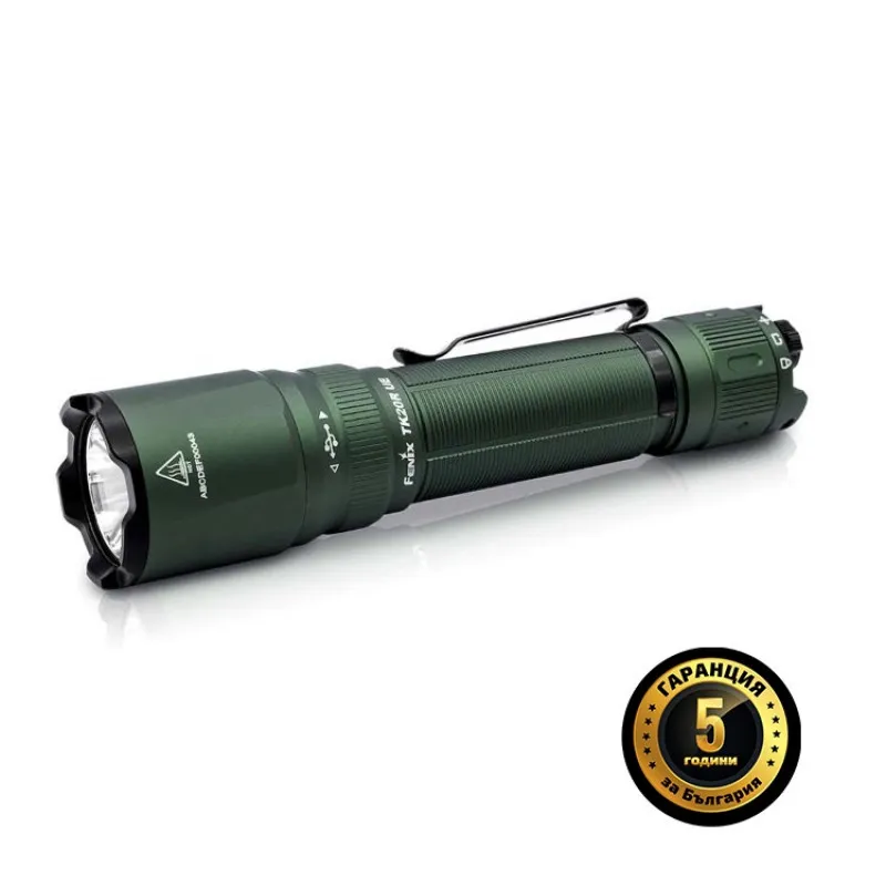 fener-flashlight-tk20r-ue-led-2800-lumena-465-metra-2700-bateria-ip68-zelen