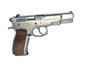 CZ - 75B - Втора Употреба