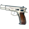 CZ - 75B - Втора Употреба