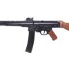 Газов пистолет GSG - StG44 9mm P.A.K