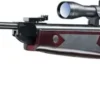 Въздушна пушка - Umarex HAMMERLI Hunter Force 750 Combo 4.5 мм