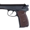 Въздушен пистолет – Norica Nac-2020 Makarov 4,5mm Co2