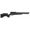 Въздушна пушка – BSA Scorpion SL-R PCP HP 5.5мм