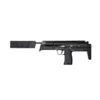 Ваздусхна пушка – Umarex H&K MP7A1 SD 4.5mm